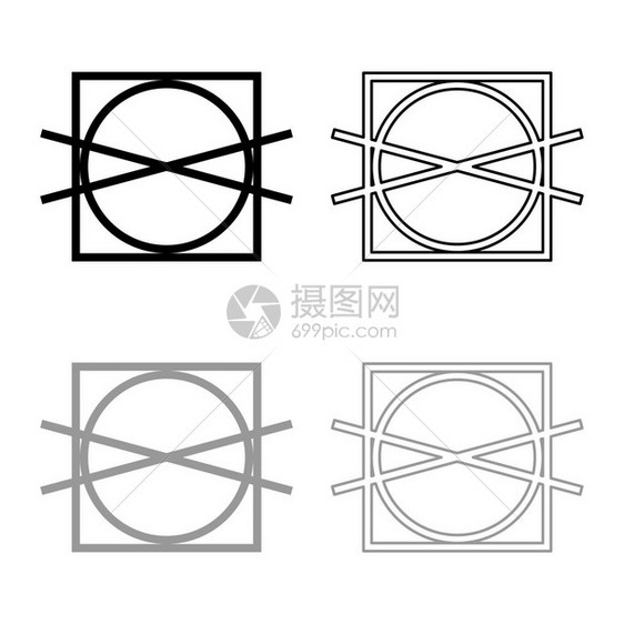 洗衣概念标志符号图大纲设定黑色灰矢量显示平板风格简单图像图片