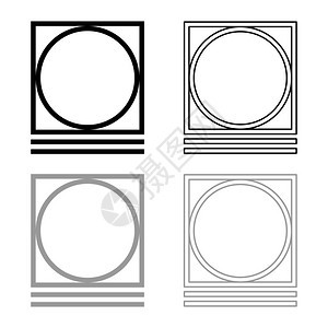 洗衣机符号图标大纲设置黑色灰矢量显示平板样式简单图像图片
