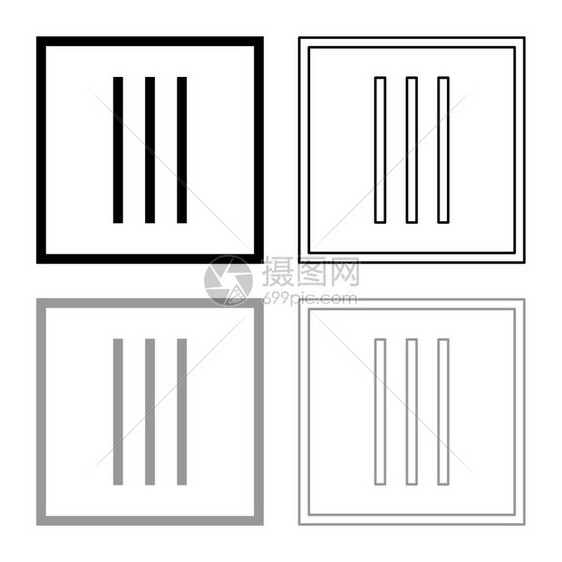 洗衣机符号图标大纲设置黑色灰矢量显示平板样式简单图像图片