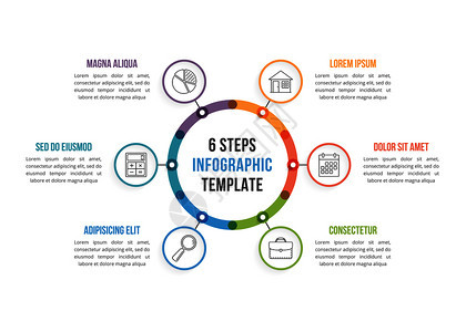 包含六个元素步骤或选项工作流程或图矢量eps10插图的圆形信息模板图片