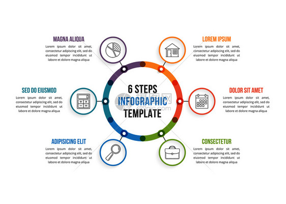 包含六个元素步骤或选项工作流程或图矢量eps10插图的圆形信息模板图片