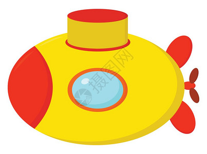 一只可爱的小橙色和黄彩卡通潜艇准备攻击其他潜艇和水工具矢量彩色绘画或插图图片