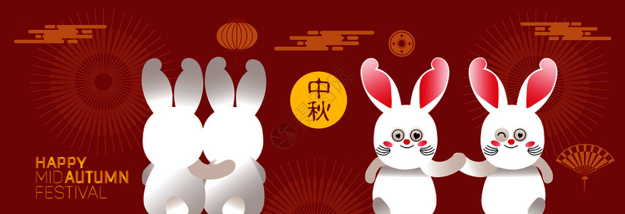 中秋节兔子矢量设计红色模板图片