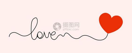 卡通红色气球LOVE矢量插图图片