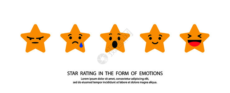 星体以情感的形式评分图片
