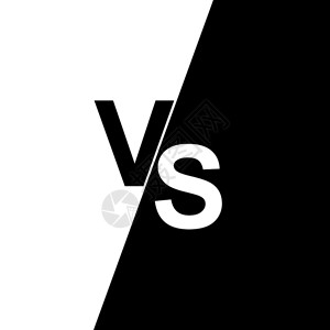 描黑背景versusvs字母vs矢量图标白色和黑背景上的vesus图标eps10插画