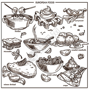 用于餐厅菜单模板的欧洲烹饪素描图标奶酪华夫饼甜点和咖哩卷香肠古拉什汤和摩萨卡酱wienerschnitzel和希腊沙拉欧洲烹饪食图片