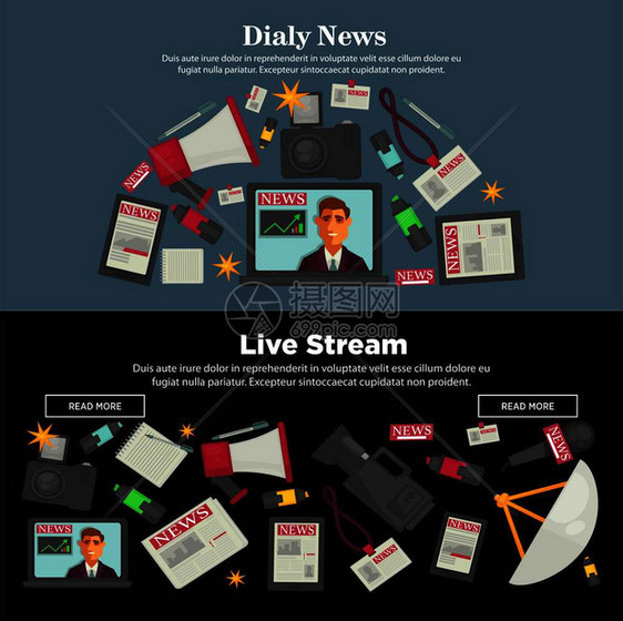 每日新闻和实况流宣传因特网海报矢量图图片