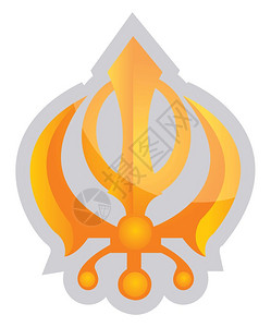 杨咯啊哦白色背景的锡克教宗矢量插图黄色符号插画