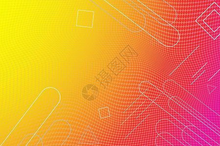 Trindy色彩多的几何半色网状梯度背景Fluid动态形状构成创意图形最小度覆盖现代模式的设计带有卡片矢量的黄色颜与图片