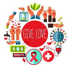 给爱的海报fro社会慈善以及献血或捐金基会的圣像捐赠行动用于慈善帮助和社会保健志愿理念的矢量公寓设计为献血和志愿基金组织提供爱的图片