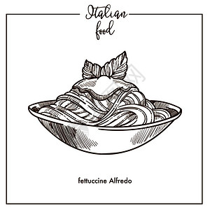 小吃biangbiang面卡通_西安小吃biangbiang面插图_手绘_板绘_摄图网