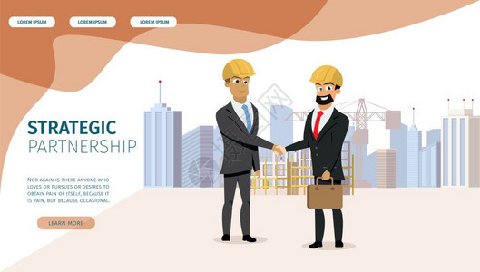 战略伙伴关系平方矢量网络银行安全盔两个微笑商人的网站设计模板在建筑工地上握手说明投资公司着陆页图片