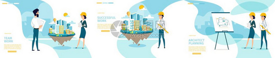 建筑局卡通VectorWebBanner网站页头与女男建筑师公司工程规划城市项目图片