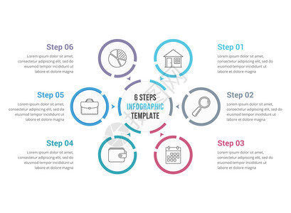 包含六个元素的圆形信息图模板进程步骤选项矢量eps10插图带有六元素的圆形信息图图片