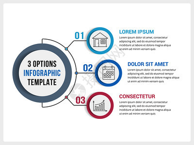 包含三个步骤或选项工作流程或图矢量eps10插图的圆形信息模板图片
