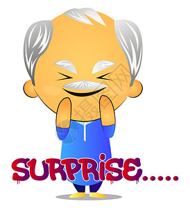 乐观老人老人在白底背景上感到狂喜插图矢量插画