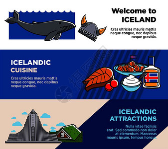 冰岛烹饪和吸引海报旅行社横幅标语上面有菜盘建筑遗物和巨鲸前往寒冷广告的矢量插图图片