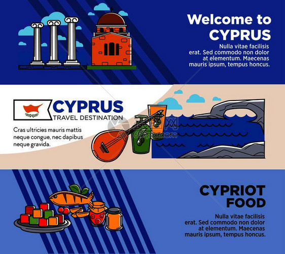 欢迎来到塞浦路斯商业旅行社的横幅古代建筑和传统美味食品张贴在宣传海报上前往邻近海洋商业媒介插图的热乡欢迎来到塞浦路斯商业旅行社的图片