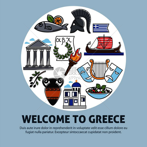欢迎来到希腊旅行或游海报设计这是希腊著名的观光地标和文化景点图图片