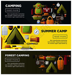 露营探险夏令营元素矢量插画海报图片
