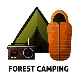 露营帐篷睡袋和登山工具矢量元素图片