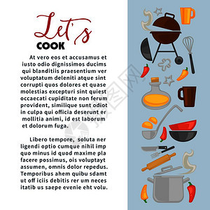 烹饪学校招贴画模板设计厨师烹饪房用具和美食餐矢量厨房锅碗和盘子烧烤炉餐具刀或叉子图片