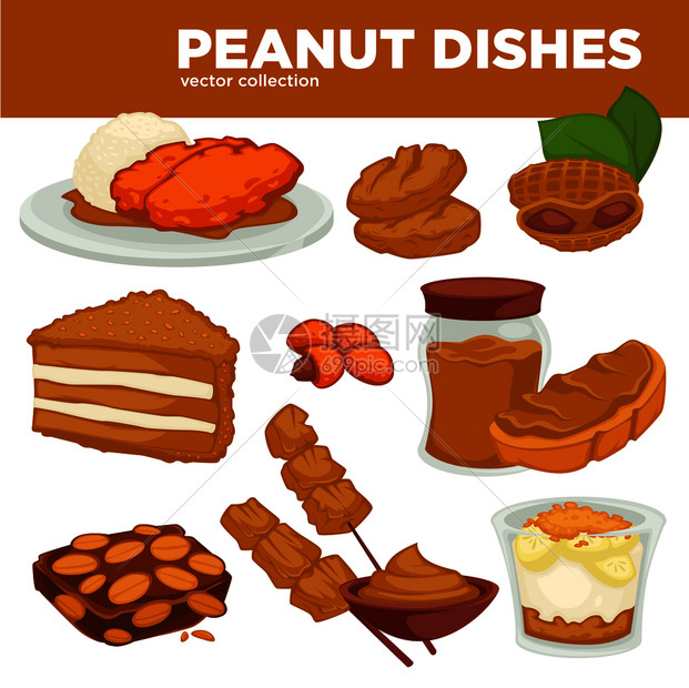花生酱素食饼干糕和巧克力成分的矢量图标花生盘食物饮料和甜点图片