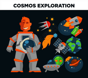 卡通宇航员和宇宙科幻元素矢量插图图片