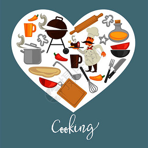 热烤炉金属酱陶瓷碗木制切板和滚动针方便的餐具和新鲜面粉矢量插图图片