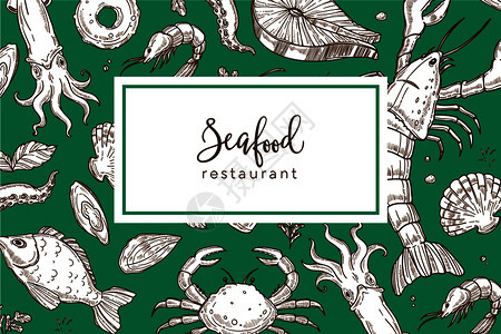 海产食品餐厅宣传旗或菜单封面无缝模式图片