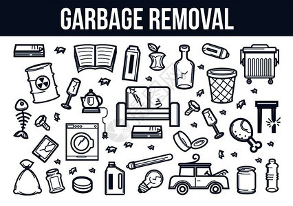 垃圾处理器和家具和食物残留单色草图图片