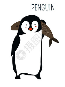 企鹅与巨大的鱼童书角色北极鸟与海鲜漫画以童话故事为题北极生物野和海鲜孤立矢量插图企鹅与巨大的鱼童书角色图片