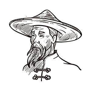 曙光照射插画