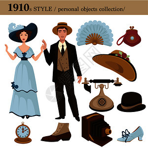 190年男女服装和个人用品收集的时装风格和服及个人用品的收集鞋帽子和可穿饰附件或电子设备制成的病媒服装或西190年男女个人用品的图片