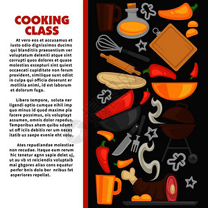 烹饪厨房用具和原料海报餐具和和图片