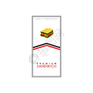 三明治食物和饮料主题传单小册子海报模板病媒艺术海报模板图片