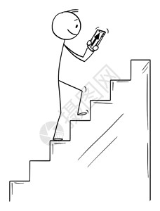 的概念图却忽略了路边的缘人类在移动电话导航后爬上楼的矢量卡通插画