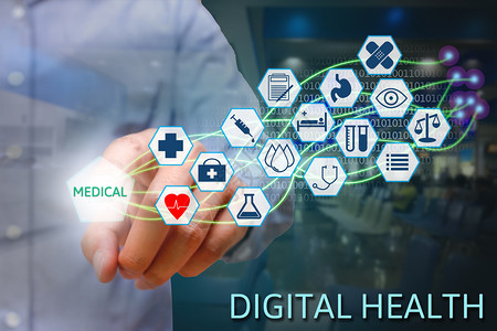 用现代光纤网络数字健康概念用医学手指向屏幕上的医学文本图片
