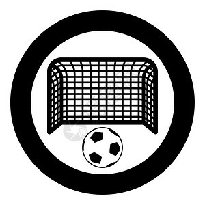 足球和门惩罚概念目标渴望大足球柱图以圆环黑色矢量显示平板风格简单图像足球和门惩罚概念目标希望大足球柱图圆圈黑色矢量显示平板风格图图片