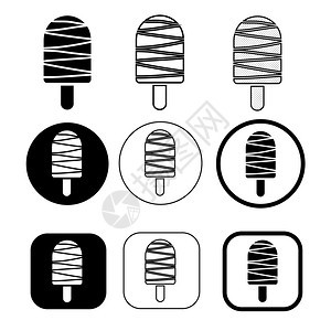 简单的IceCream图标集图片