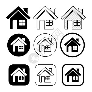 简单房屋符号和家庭图标图片