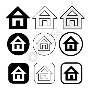 白色房子简单房屋符号和家庭图标背景