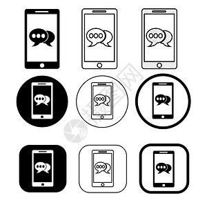 手机移动电话图标符号图片