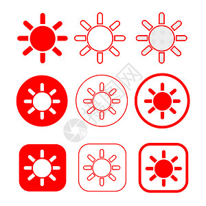 简单的太阳图标符号设计图片