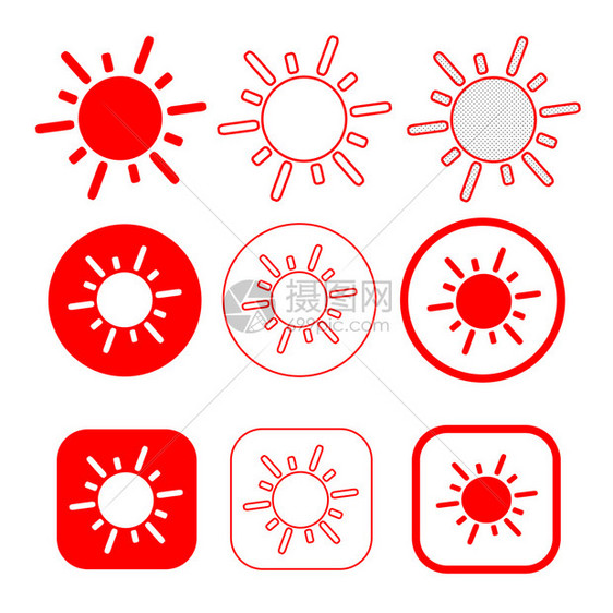简单的太阳图标符号设计图片