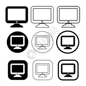 简单计算机监视器图标符号设计图片