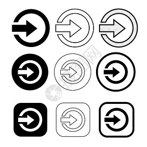 简单登录符号图标设计图片