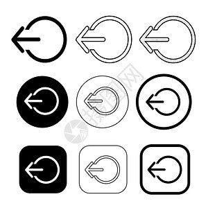 简单登出符号图标设计图片