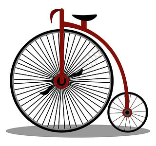 旧式传统自行车一个大方向盘和小矢量彩色图画或插图片